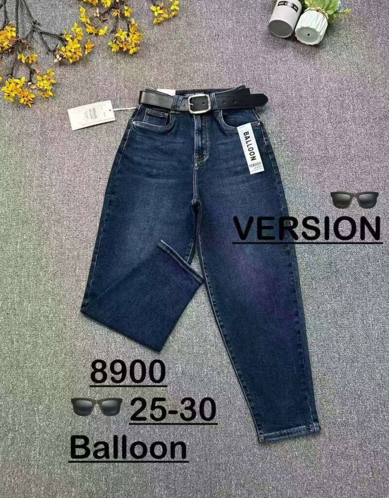 Spodnie damskie jeansy Roz 25-30, 1 Kolor Paczka 10 szt